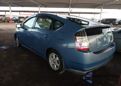 2005 Toyota Prius z USA, uszkodzony, nr VIN JTDKB22U857041070